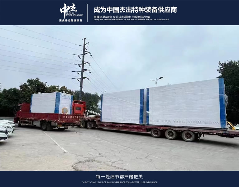 客户案例
